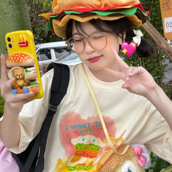 大蛇